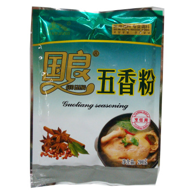 Guoliang Five-Spice Powder Cumin Powder Chinese Prickly Ash Power Ginger Powder White Pepper Available