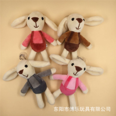 Paula Long Ears Rabbit Plush Doll Strap Rabbit Keychain Handbag Pendant Plush Toy Claw Machine Doll