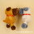 Paula Fur Dog Plush Toy Dog Pendant Keychain Wedding Activity Gift Grab Machine Doll Wholesale Customization