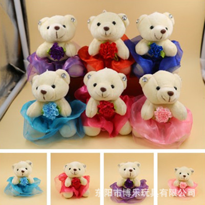 New Wedding Dress Skirt Bear Sitting Teddy Bear Plush Pendant Keychain Wedding Favors Cartoon Bouquet Doll Material