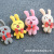 Paula Cartoon Rabbit Little Doll Plush Toy Bow Tie Bunny Pendant Keychain Color Rabbit Wedding Throws