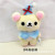 The Bear plush pendant key chain stand Japan Bear bouquet doll, wedding gifts wholesale