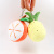 Super Soft Four-Sided Elastic Vegetable and Fruit Plush Pendant Keychain down Cotton Grab Machine Doll Wedding Gift Factory Straight