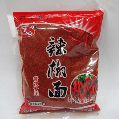 Chili Powder 450G Catering Dedicated Sichuan Na Honghao Chili Powder Oil Chilli Chili Powder