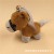 Paula Cartoon Pony Plush Pendant Keychain Horse Toy Bag Bag Charm Plush Toy Children's Gift