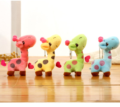 Creative colorful deer plush pendant giraffe plush toy wedding game company in small gift bags pendant