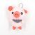 Paula New Triangle Scarf Pig Plush Pendant Keychain Pig Plush Toy Prize Claw Doll Wholesale
