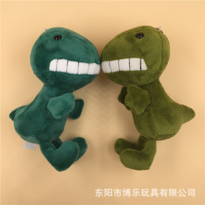 Paula's Tooth Dragon Doll Toothless Smile Dinosaur Plush Pendant Keychain Bag Car Pendant Dinosaur Gift