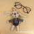 Paula Long Ears Rabbit Plush Doll Strap Rabbit Keychain Handbag Pendant Plush Toy Claw Machine Doll