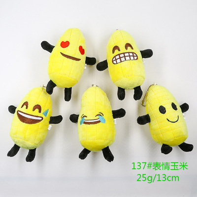 Cute Corn Plush Toy Keychain Star Expression Small Pendant Grab Machine Doll Cross-Border Toy Wholesale