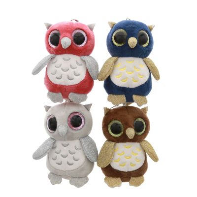 Baola Owl Stuffed Toy Pendant Keychain Prize Claw Doll Bag Ornaments Activity Gifts Yiwu Toys