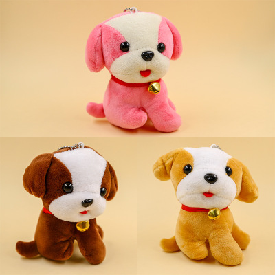 Paula Bell Puppy Plush Toy Twisted Head Bell Dog Plush Pendant Keychain Promotional Gifts