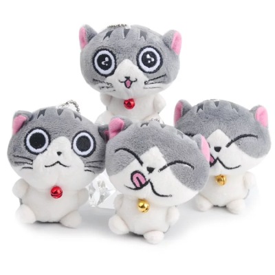 Sell Cute Cartoon Chi's Sweet Cat Plush Toy Pu Spotted Kitty Cute Bell Kitty Toy Bag Bag Hanging
