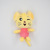 Paula plush pendant key chain crystal super soft express mouse toys stand nifty mouse manufacturers direct hot style