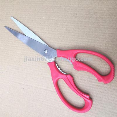 Kitchen scissors manufacturers direct sale 9 \"kitchen scissors 4 with scissors with multi-purpose cutting