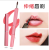 New Portable Telescopic Lip Brush Square Telescopic Makeup Lip Brush Beauty Tools with Lid