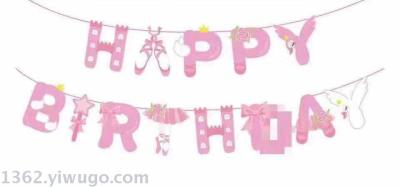 Cartoon Happy Birthday Hanging Flag Prince/Princess Carriage Birthday Letter Hanging Flag Party Deployment and Decoration Banner