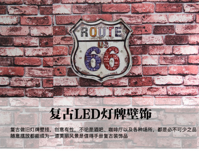 Us route 66 tieyi wall decoration bar cafe restaurant wall decoration 51302
