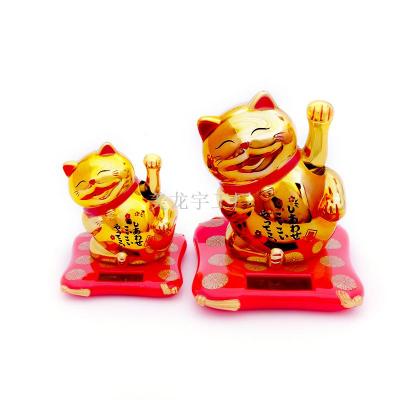 Wish the cat opened gifts creative gifts \\\"meilongyu boutique\\\" manufacturers direct sales