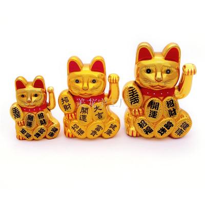 Electric wave hand fortune wish more than fortune cat opening gifts creative gifts \\\"meilongyu boutique\\\" manufacturers direct sales