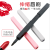 New Portable Telescopic Lip Brush Square Telescopic Makeup Lip Brush Beauty Tools with Lid