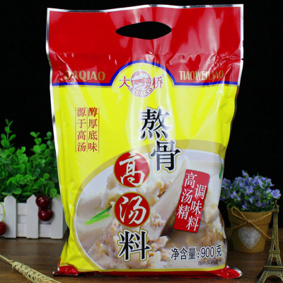 Delicious Bridge Boiled Bone High Soup 900G Catering Special Large Bagged White Soup Enhanced Flavor Soup Cooking Dishes