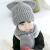 Manufacturers direct autumn princess mother baby cap wholesale