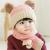 The new princess mom baby hat cartoon fur ball knit hat quick sale hot style