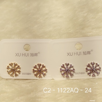 S925 silver needle refined  earring copper plated genuine gold set 4A zircon simple fashion high quality accessories