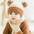 Mom earcap boys and girls ball thickened wool cap quick sale hot style