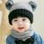 The new princess mom baby hat cartoon fur ball knit hat quick sale hot style