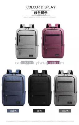 New fashion men's business backpack large capacity waterproof popular logo backpack students