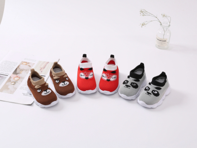 [cotton woven dream] knitted shoes for 1-3 years old baby light and comfortable