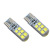 T10 2835 12smd Factory Direct Sales Silicone Epoxy Highlight LED License Plate Lamp Width Light Roof Light Door Light