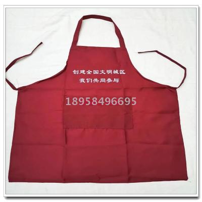 Apron Custom Logo Printing Kitchen Korean Fashion Baking Apron