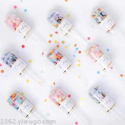 Colorful Paper Scrap Pusher Car Wedding Party Small Salute Drip Rainbow Paper Scrap Rain Photo Welcome Flower Tube