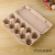 12 Environmentally Friendly Egg Tray Egg Storage Box Pulp Egg Tray Local Egg Packing Box Firewood Egg