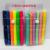 Fluorescent pens candy colored fluorescent pens PVC bag 6 pieces 12 pieces