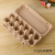 12 Environmentally Friendly Egg Tray Egg Storage Box Pulp Egg Tray Local Egg Packing Box Firewood Egg