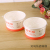 Paper Bowl round Thickened Snack Takeaway Fast Food Packaging Bowl Home Use and Commercial Use Flour Paper Bowl