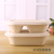High-End Environmentally Friendly Degradable Lunch Box Disposable Pulp Food Container Takeaway Lunch Box Salad Packing Box