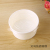 Disposable Paper Bowl round Hot and Sour Powder to-Go Box Thickened Porringer Commercial Fast Food Takeaway Box Customization
