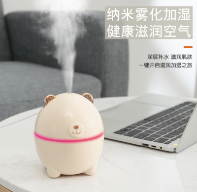 Cross border humidifier mini gift home bedroom cute pet air usb polar bear humidifier