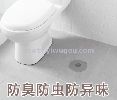 Round silicone floor drain covers kitchen bathroom bathtub odor-proof drain lid