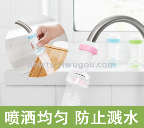 kitchen bathroom faucet shower retractable spiral splash-proof shower