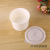 Disposable Paper Bowl Thickened White with Lid Packaging Bowl Takeaway Hot and Sour Powder Paper Bowl