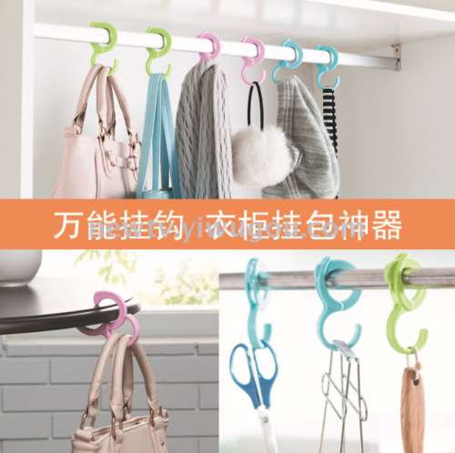 colorful strong multi-purpose windbreak hook 2 pack