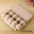 12 Environmentally Friendly Egg Tray Egg Storage Box Pulp Egg Tray Local Egg Packing Box Firewood Egg