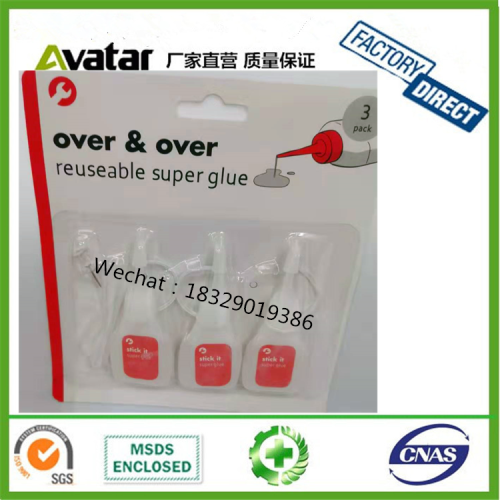 sti it shoe repair glue special glue for shoe repair leather shoes adhesive shoes adhesive good speed