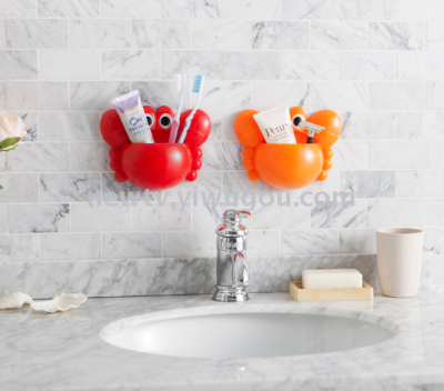 Cute crab powerful suction cup wall toothbrush holder